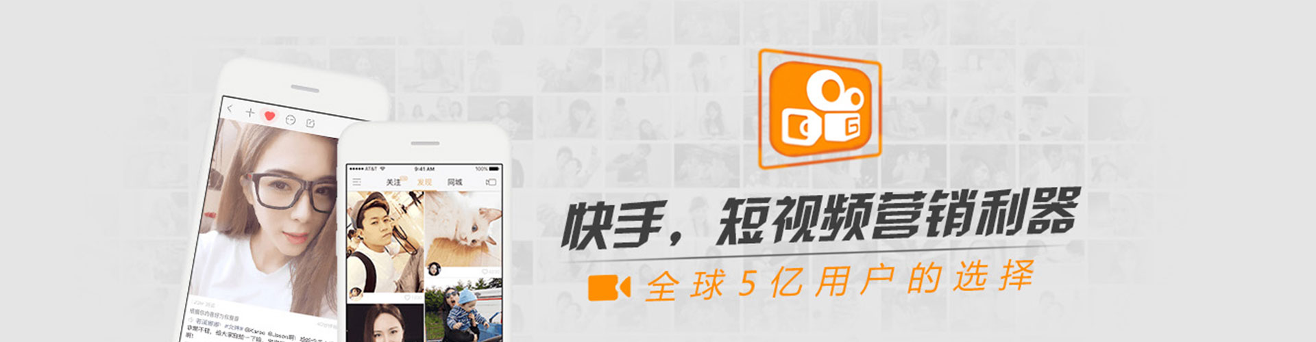 肇庆百度推广返点