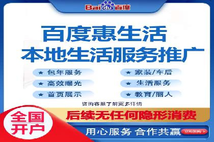 信息流广告案例解析与制作技巧
